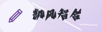 合作伙伴